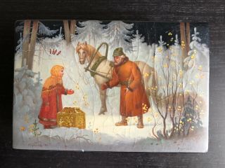 Fine Vintage Russian Lacquer Box Painted Winter Figural Scene Horse Man Girl Nr