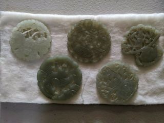 Set Of 5 Vintage Chinese Carved Green Jade Pendant Medallions