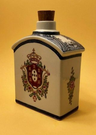 Asian Royal Crest Appearance Jar By Oriental Accent