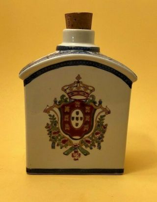 Asian Royal Crest Appearance Jar by Oriental Accent 2