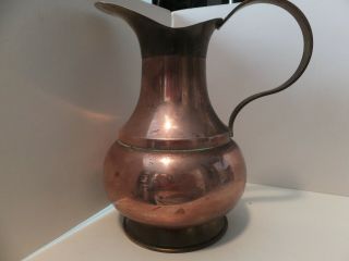 Vintage Copper And Brass Pitcher With Handle Made In Holland 6 Inch