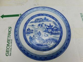 Antique Ashworth Bros Hanley England Asian Japanese Style Plate 9 - 1/2 "