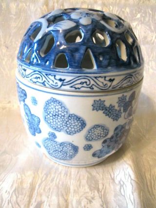 Vintage Blue & White Vase Grid Flower Frog Ceramic Collectible Bottom Signed