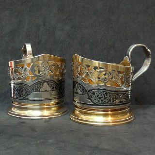 2 Vintage Russian Solid Silver Gilt & Niello Pierced Cup Holders.  875