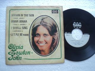 Olivia Newton John - Let Me Be There,  3 - Thailand Only Release Ep