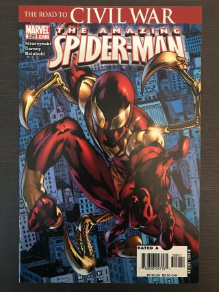 Spiderman 529 First Printing 2006 Marvel Comic Book 1st Print Spider - Man