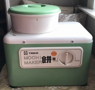 Tiger Mochi Maker Smb - 1800 Rice Machine Made In Japan Vtg
