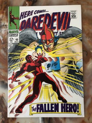 Daredevil 40 (may 1968,  Marvel) White/ Off - White Pages