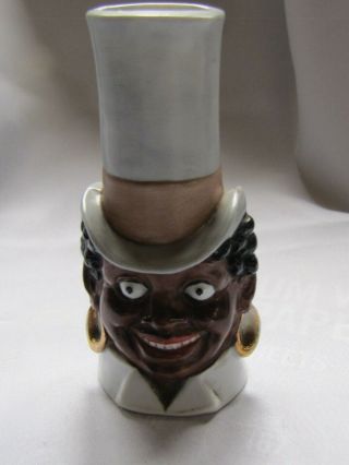 Vintage African American Porcelain Vase