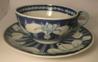 Antique Chinese Japanese Blue & White Hand Painted Lotus Tea Cup & Saucer Signed