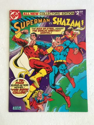 Dc All Collectors Edition Superman Vs Shazam C - 58 Comic Book Vf - 7.  5