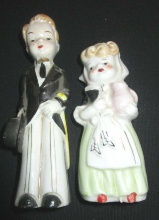 Vintage Boy And Girl Porcelain Figurines.  Made In Japan