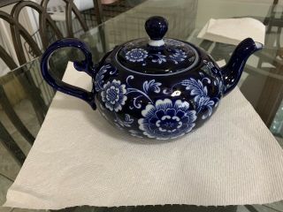 Pier 1 Mandarin Blue And White Porcelain Tea Pot