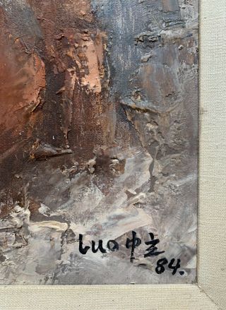 Vintage Chinese Artist Oil Painting Signed 2