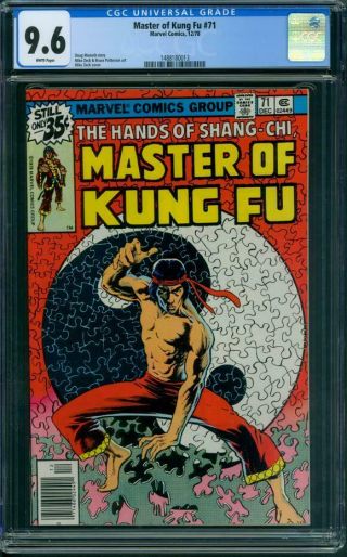 Master Of Kung Fu 71 Cgc 9.  6 Wh