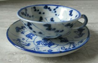 Antique Blue & White Sprig Swirl Porcelain Demi Tasse Cup & Saucer