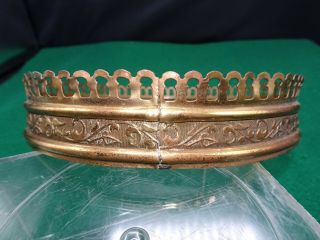 Vintage Brass Hanging Lamp Shade Crown 6 - 3/8” Dia.