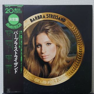 Barbra Streisand Grand Prix 20 Cbs/sony 29ap 44 Japan Obi Vinyl Lp