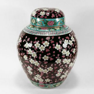 Large Vintage Chinese Famille Noire Porcelain Ginger Jar Lidded Vase W/ Flowers