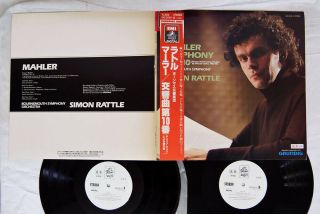 Simon Rattle Mahler Symphony No.  10 Angel Eac - 50124.  25 Japan Obi Promo Vinyl 2lp