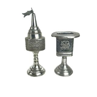 Vintage Sterling Silver Besamim Incense Tower Spice & Candle Judaica Havdalah