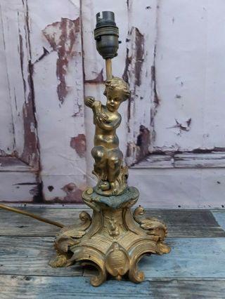 Vintage Antique Gilt Bronze French Brass Cherub Desk Side Table Lamp