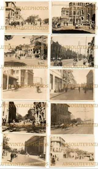 Old Photographs Chinese Street Scenes Tientsin / Tianjin China Vintage C.  1940