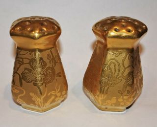 Vintage Stouffer Gold Salt & Pepper Shakers