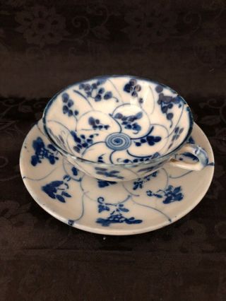 Vtg.  Japanese Blue And White Ceramic Demitasse Cup And Saucer