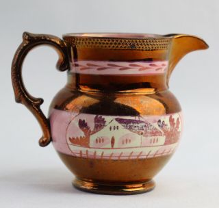 Antique Creamer Copper Luster Pink House