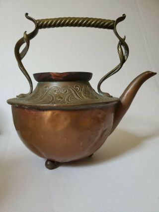 Antique Copper And Brass Tea Kettle Ornate Marked