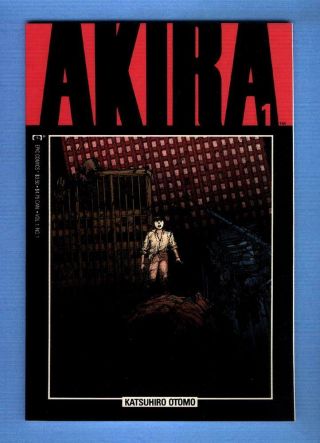Akira 1 Vol 1 Katsuhiro Otomo Never Read 1988 Epic Comics (m)