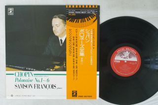 Samson Francois Chopin Polonaises No.  1 - 6 Angel Eac - 70038 Japan Obi Vinyl Lp