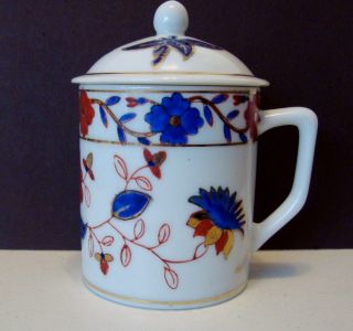 Hand - Painted Cup With Lid.  Hand Decorated In Hong Kong For Triples.  Vintage.  - G4