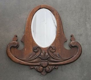 Vintage Antique Art Nouveau Mirror