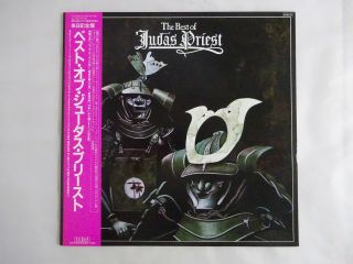 Judas Priest The Best Of Rca Rpl - 2132 Japan Vinyl Lp Obi