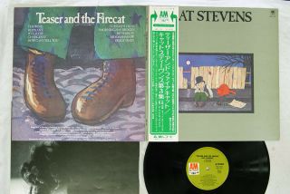 Cat Stevens Teaser And The Firecat A&m Aml - 105 Japan Obi Vinyl Lp