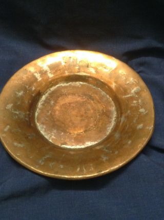 Antique Hammered Copper Plate Vintage 9 inch Diameter Great Wall Decor 2
