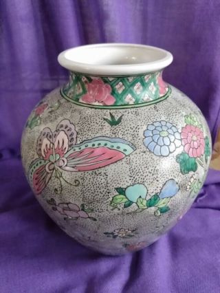 Chinese Vase Flowers And Butterflys With Six Character Reign Mark