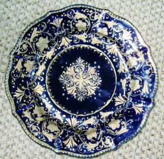 Antique Hand Painted Nippon Cobalt Blue 9 " Plate With Elaborate Gold Decoration