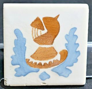 Vintage Portuguese Traditional Hand Painted Tile (soldier)