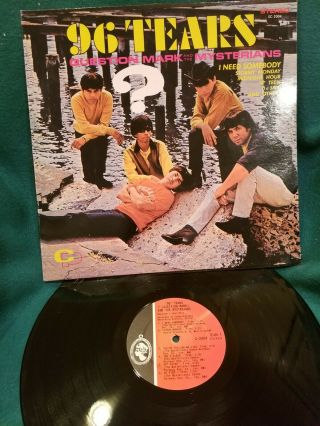 ? (question Mark) And The Mysterians 96 Tears Lp Cameo 2004