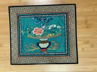 Vintage Antique Chinese Silk Embroidered Textile W/ Vase & Flowers Decoration