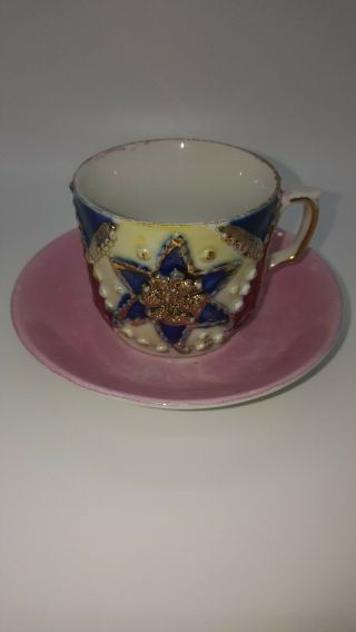 Star Tea Cup And Saucers Set Of 4 Pink Blue Yellow Gold
