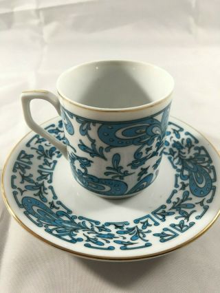 China Teacup And Saucer Blue Vintage Have Marked But I Do Not Get It.  204