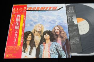 Aerosmith - Aerosmith - Japan Vinyl Lp Obi Sopo - 111