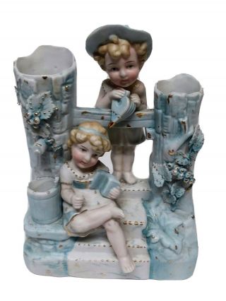 Bisque Porcelain Figural Vase Girl & Boy On Steps By Tree Water Spile Spigot