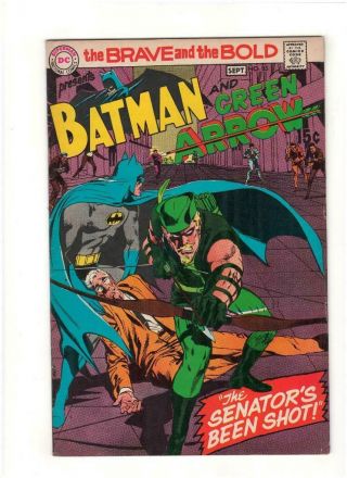 Brave And The Bold 85 Dc - 1969 - 1st Neal Adams Green Arrow - 15c - Batman 8.  5
