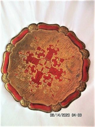 Vtg Mcm 15 " Gold Gilt Red Florentine Italy Wood Tole Ware Serving Tray Hollywood