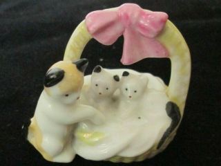 Vintage Bone China Yellow/black/white Mama Cat With Babies In A Basket Figurine